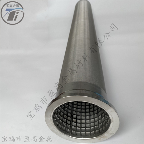 不锈钢丝网烧结滤筒