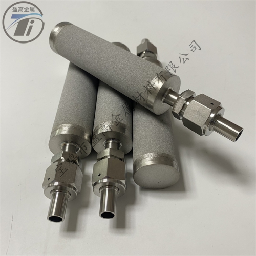 定制VCR1/2接头高温合金烧结滤芯