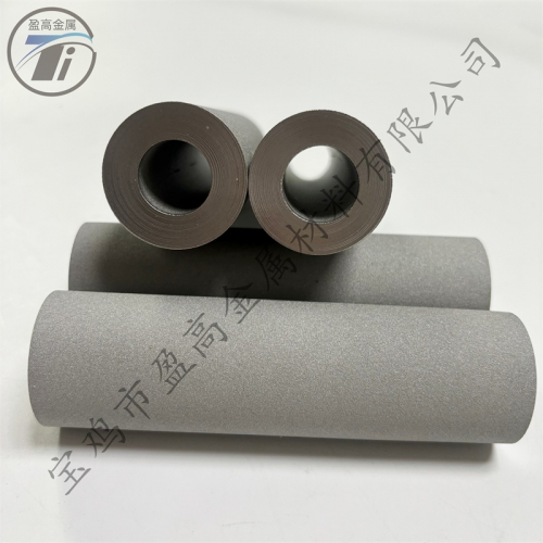 φ40*136mm壁厚10mm钛烧结滤管