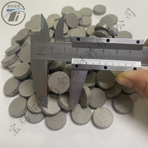 模压φ18*5.0mm不锈钢烧结过滤片