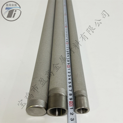 内螺纹焊底金属粉末烧结滤芯