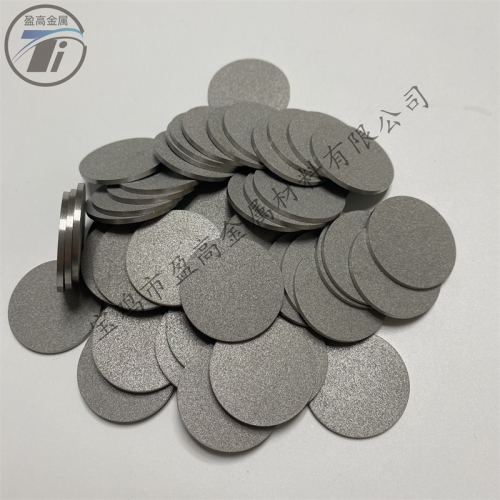 边缘光滑金属粉末烧结钛滤片