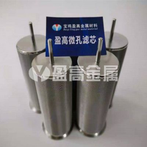 微孔滤芯的清洗方法！