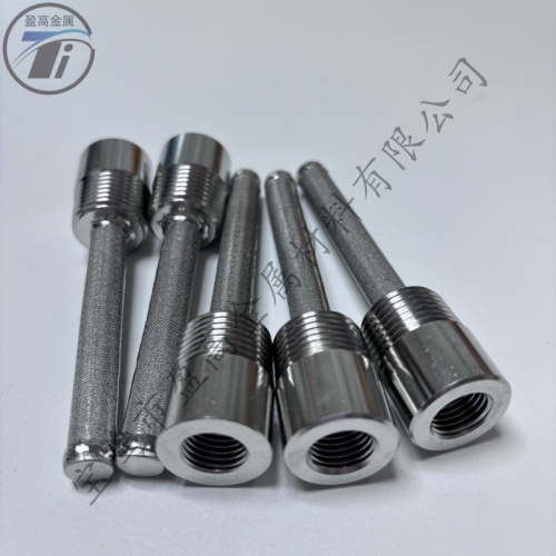 316L不锈钢烧结网滤芯