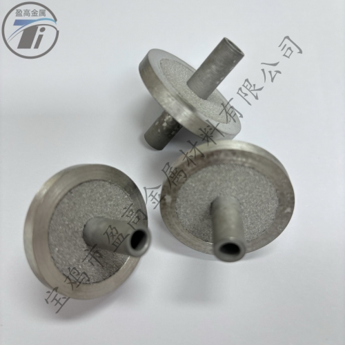 定制金属粉末烧结加工件