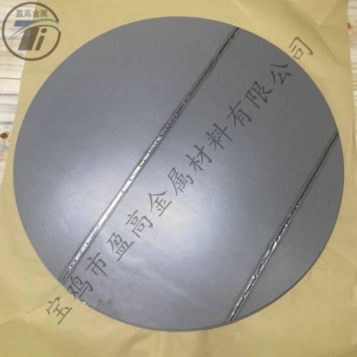 拼焊多孔钛粉末烧结滤板