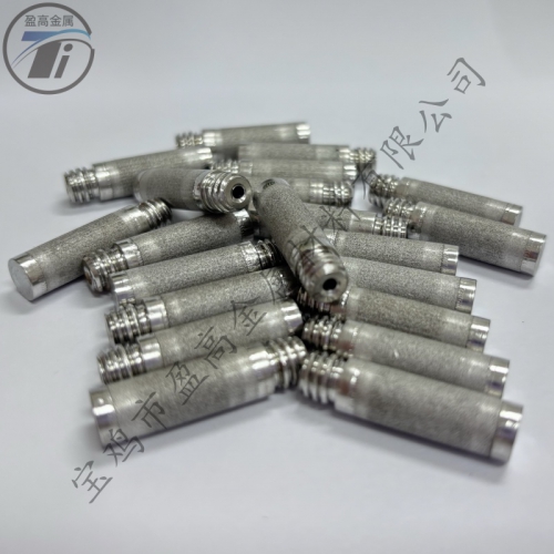 激光焊接不锈钢粉末烧结滤芯