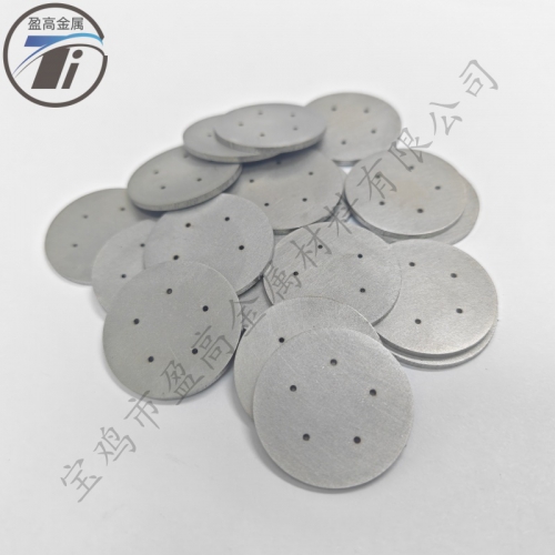 激光打孔5-φ1mm不锈钢烧结滤片